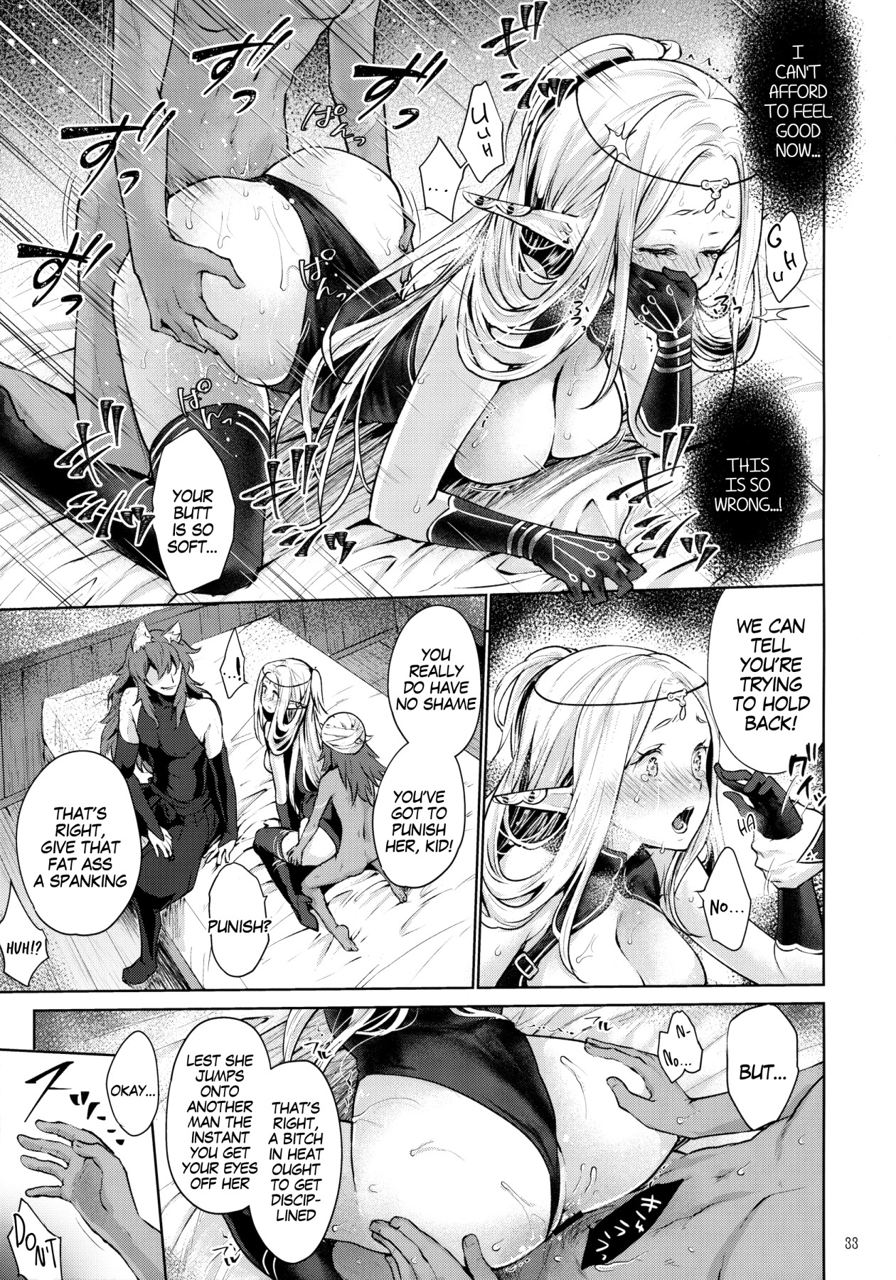 Hentai Manga Comic-First World Tree 2-Read-32